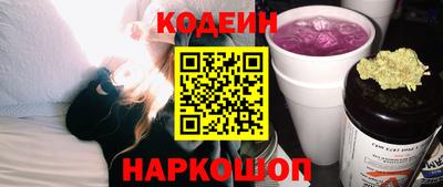 эйфоретик Первоуральск