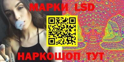 эйфоретик Первоуральск
