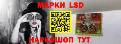эйфоретик Первоуральск