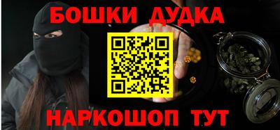эйфоретик Первоуральск