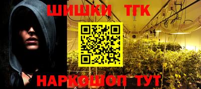эйфоретик Первоуральск