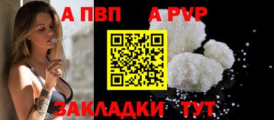эйфоретик Первоуральск