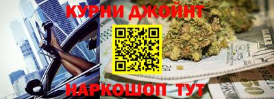 эйфоретик Первоуральск