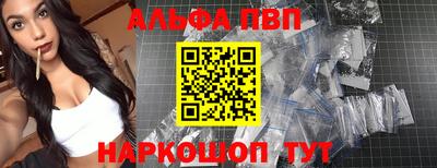 эйфоретик Первоуральск