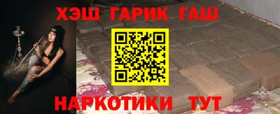 эйфоретик Первоуральск