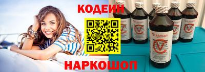 эйфоретик Первоуральск