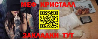 наркотики Партизанск