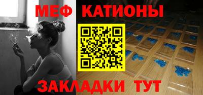 эйфоретик Первоуральск